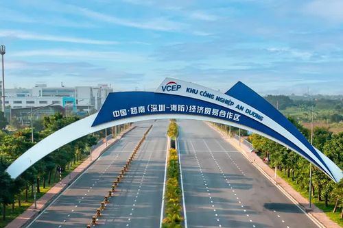 Hải Phòng: đẩy nhanh giải phóng mặt bằng tại Khu công nghiệp An Dương