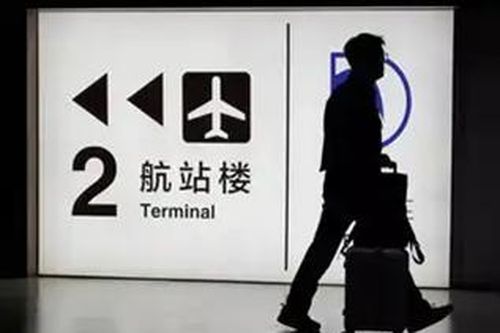 Trung Quốc tung chương trình visa mới thu hút nhân tài quốc tế