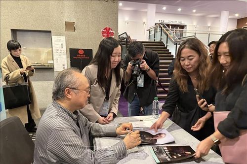 Đặc sắc Việt Nam tại Lễ hội văn hóa châu Á ở Hong Kong (Trung Quốc)