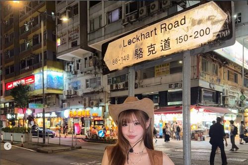 Nữ streamer xinh đẹp tựa sản phẩm do AI thực hiện