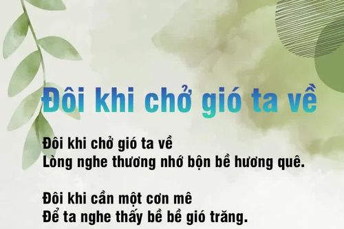 Đôi khi chở gió ta về