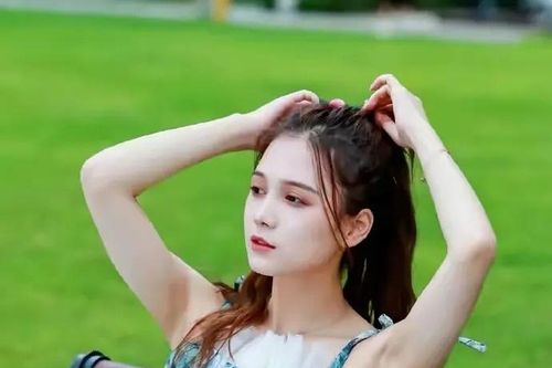 Nữ diễn viên hành hung trợ lý