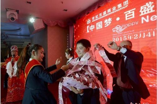 Thưởng Tết gây 'sốt': Đếm được bao nhiêu tiền, 'đút túi' bấy nhiêu