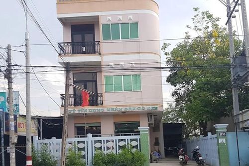 Thông báo Kết luận thanh tra Quỹ tín dụng nhân dân Gò Đen