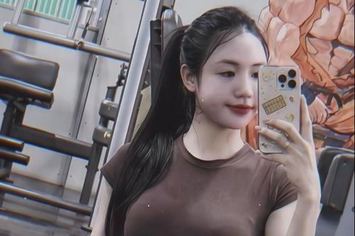 'Hot girl bóng đá' Trần Thị Duyên gây chú ý