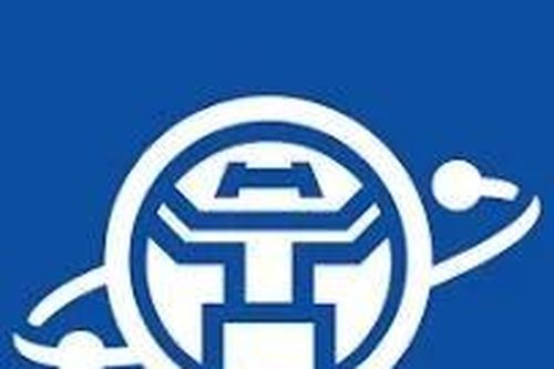 Công an Hà Nội dẫn đầu về mức độ hài lòng của người dân trên ứng dụng iHanoi