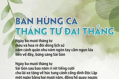 Bản hùng ca tháng tư đại thắng