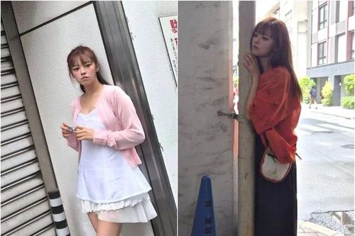 Jeongyeon TWICE thu hút sự chú ý với vẻ ngoài khác lạ