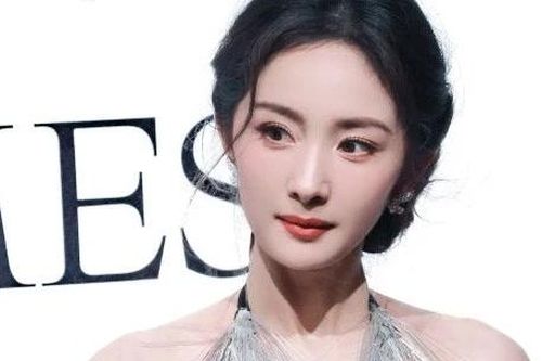 Dương Mịch khiến cõi mạng 'phát hờn'