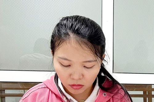 Khởi tố nữ môi giới bất động sản lừa đảo hàng tỷ đồng tại Đà Nẵng