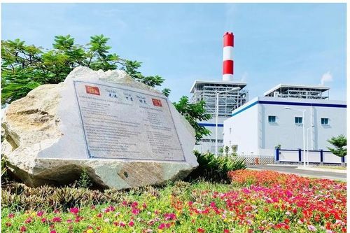 Kiểm toán môi trường: Một thập kỷ chuyển mình và sứ mệnh vì Việt Nam xanhBài cuối: Nhiệt điện Vĩnh Tân 1 qua góc nhìn kiểm toán môi trường