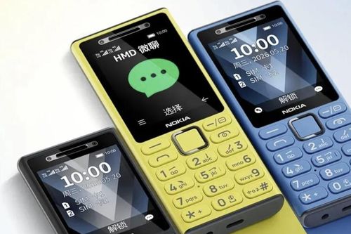 Cục gạch Nokia 'cháy hàng'