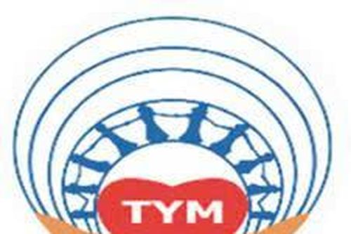 THÔNG BÁO Về việc thay đổi địa điểm giao dịch