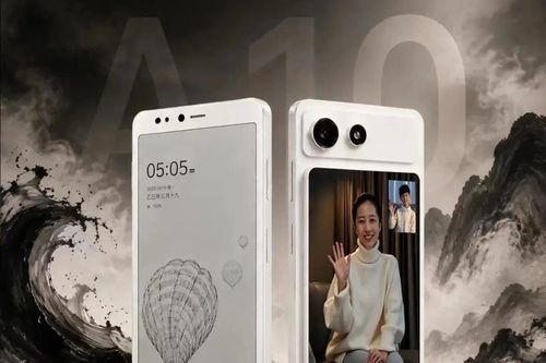 Điện thoại kiêm máy đọc sách thành xu hướng