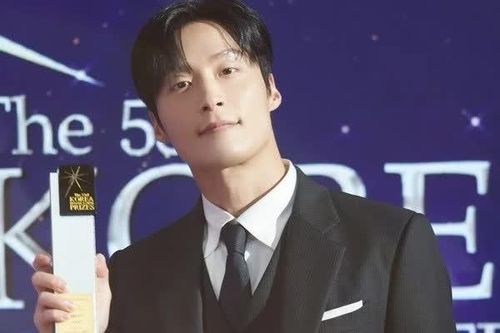 Năm 2026 là năm của Heo Nam Jun