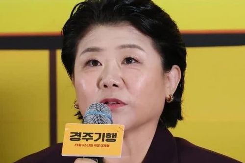 Lee Jung Eun mất 13 năm để trả khoản nợ gần 1 tỷ đồng