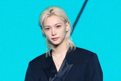 Felix (Stray Kids) lan tỏa sự ấm áp nhân dịp sinh nhật