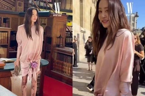 Go Hyun Jung gây chú ý với vóc dáng 'siêu mảnh mai' tại Paris