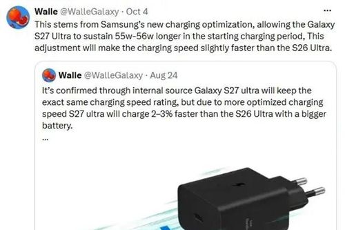 Galaxy S27 Ultra lộ bí quyết sạc nhanh hơn khiến nhiều người bất ngờ