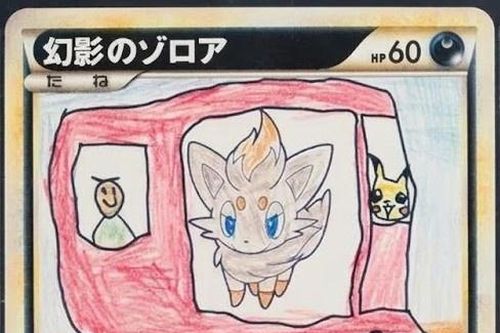 Tấm thẻ Pokémon do cô bé 6 tuổi vẽ có giá 156.000 USD