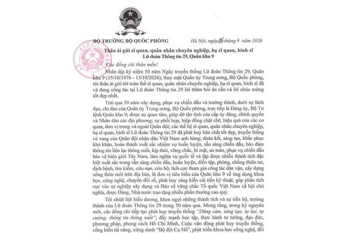 Đại tướng Phan Văn Giang gửi thư chúc mừng 50 năm Ngày truyền thống Lữ đoàn Thông tin 29