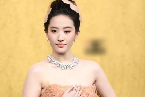 Hình ảnh mới của Lưu Diệc Phi gây bàn tán
