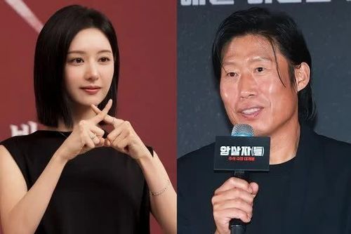 Từ Yoo Hae Jin đến Kim Ji Won: Có một 'giới hạn' cần phải được tôn trọng