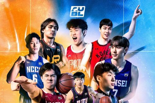 Việt Nam đăng cai một khu vực giải Asian University Basketball League