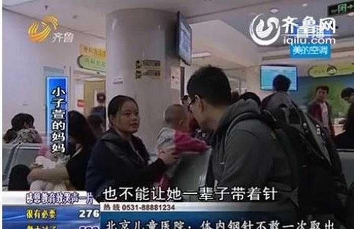 Nhà bé Zi Xuân đang được niêm phong và tiếp tục điều tra.