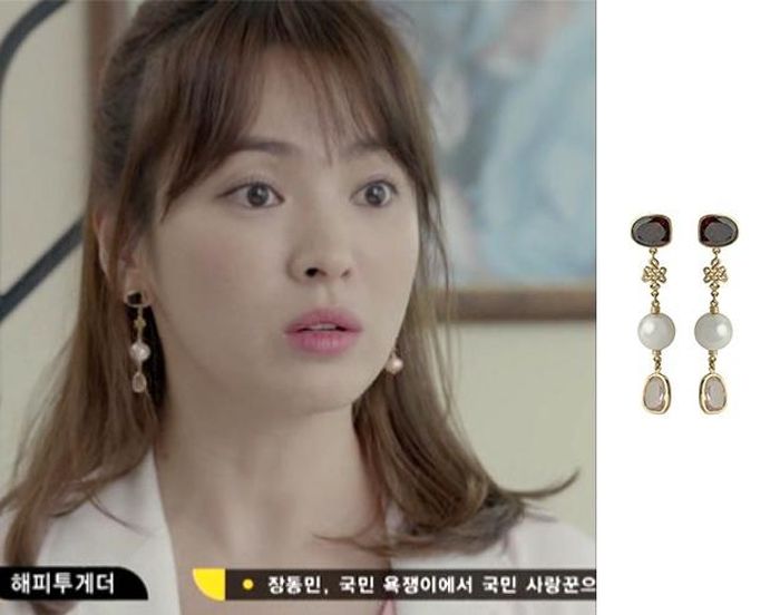 Song Hye Kyo và đôi bông tai là tác phẩm của nhà thiết kế nổi tiếng thế giới Diane von Furstenberg.