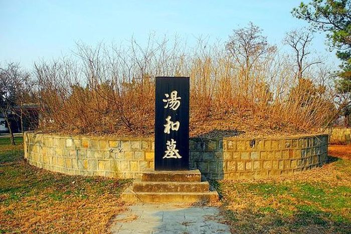 Sau khi chết, ông được truy phong là Đông Âu Vương, thụy là Tương Vũ, có thể nói là cả đời thanh danh rạng rỡ tổ tiên. Ảnh minh họa chân dung Thang Hòa. (Ảnh nguồn internet).
