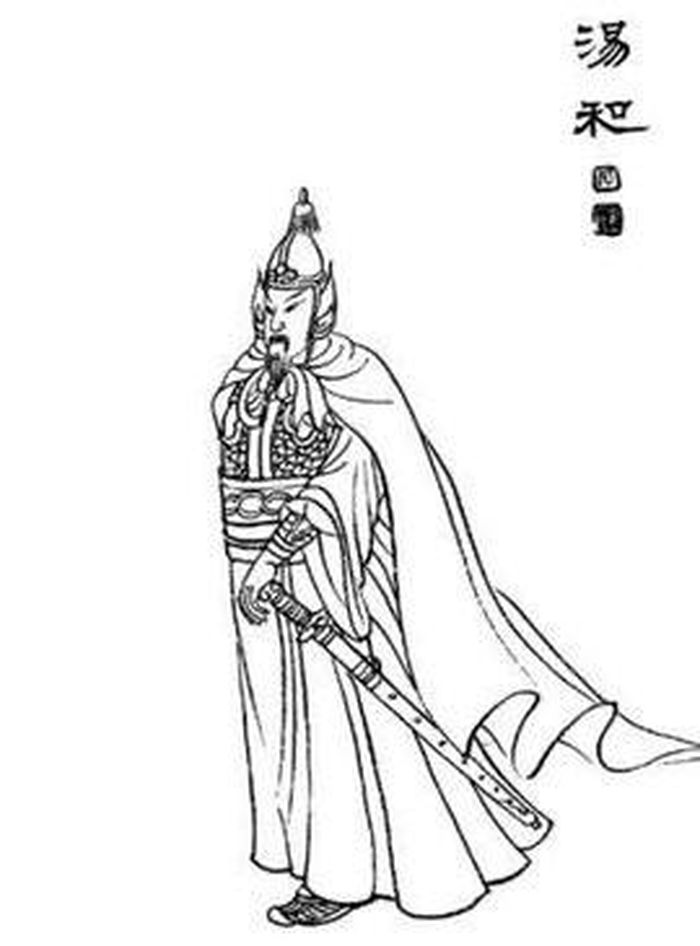 Những công thần cùng thời như Từ Đạt, Lý Thiện Trường, Lưu Cơ, Hồ Duy Dung, Lam Ngọc, Diệp Thăng, Phùng Thắng, Tống Liêm, Phó Hữu Đức.. . đều bị giết duy chỉ có Thang Hòa thoát nạn. Đây có thể coi là một kỳ tích. Ảnh minh họa chân dung Thang Hòa. (Ảnh nguồn internet).