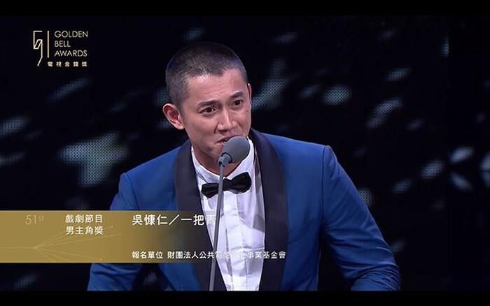 “Có lẽ chúng tôi không phải là những người có tài năng thiên phú, nhưng chúng tôi sẽ là những người nỗ lực nhất“