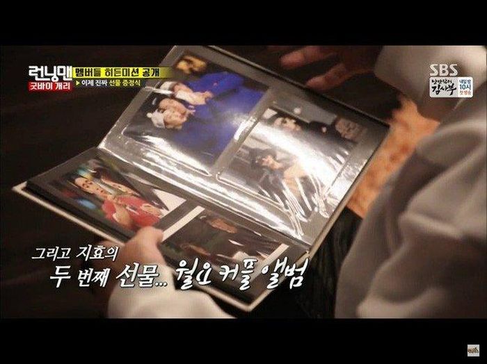 Món quà đầy sự yêu thương mà Ji Hyo tự tay làm tặng cho Gary.