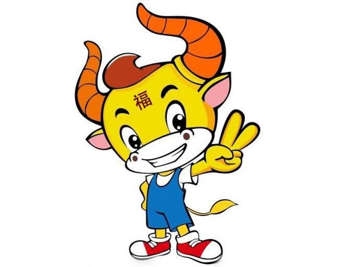 Cũng theo dự đoán ngày mới cho 12 con giáp, công việc của người tuổi Sửu hôm nay vô cùng thuận lợi, có cơ hội thăng tiến. Tài vận: tuy tình hình tài chính tốt nhưng cũng không nên chi tiêu quá mạnh tay để tránh tình trạng “phá sản”. Tình cảm: có cơ hội tìm được ý trung nhân.