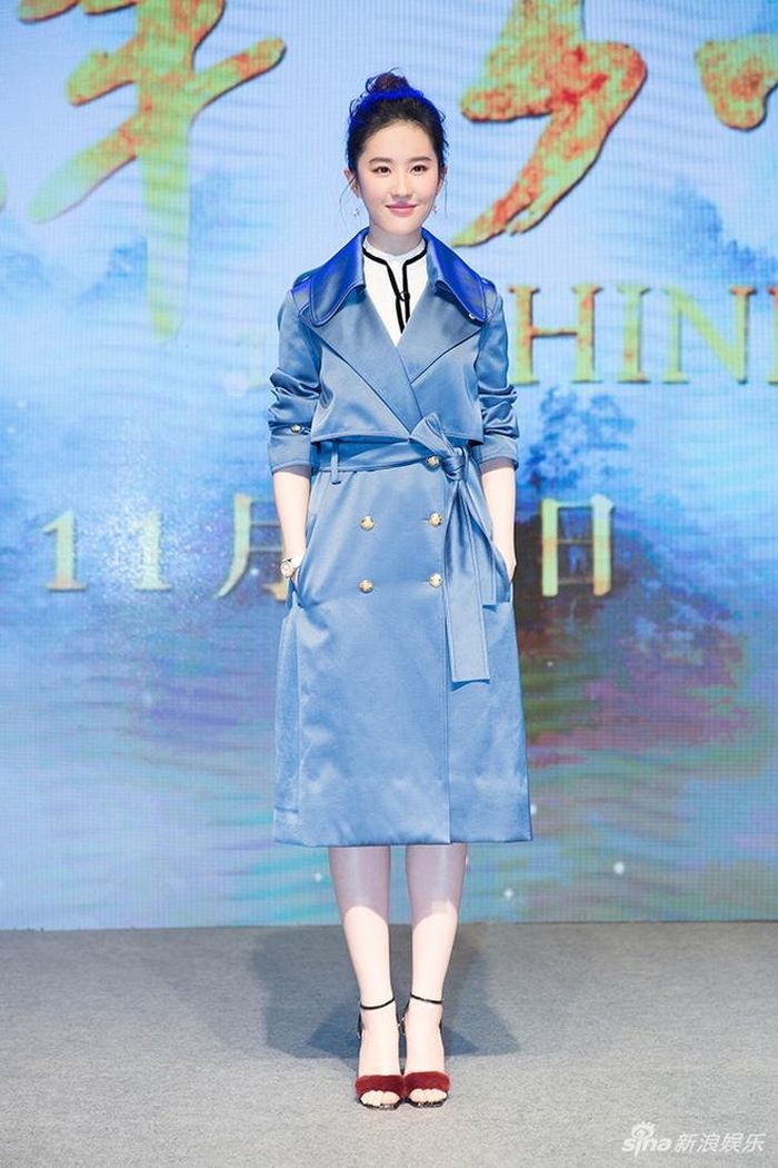 Nhiều khán giả nhận xét, thần thái tỏa ra từ Lưu Diệc Phi luôn phù hợp với những vai diễn thể hiện hình ảnh nhẹ nhàng, duyên dáng.