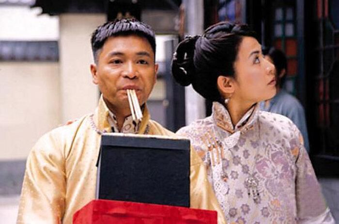 Quách Tấn An và Tuyên Huyên