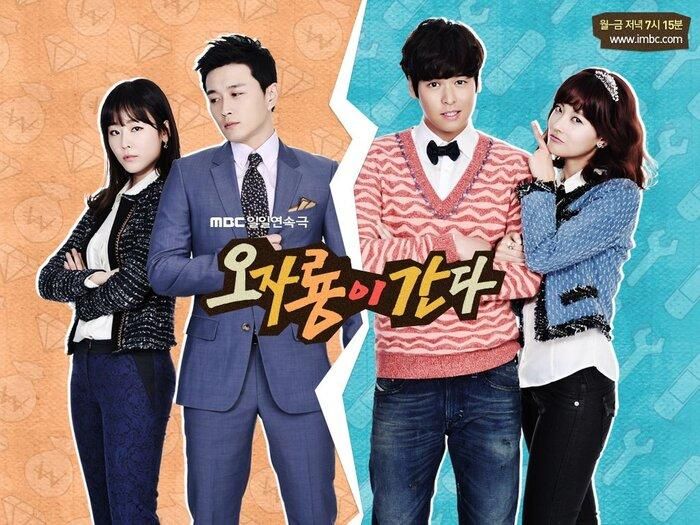 Oh Yeon Seo thủ vai chính trong Here Comes Mr. Oh.