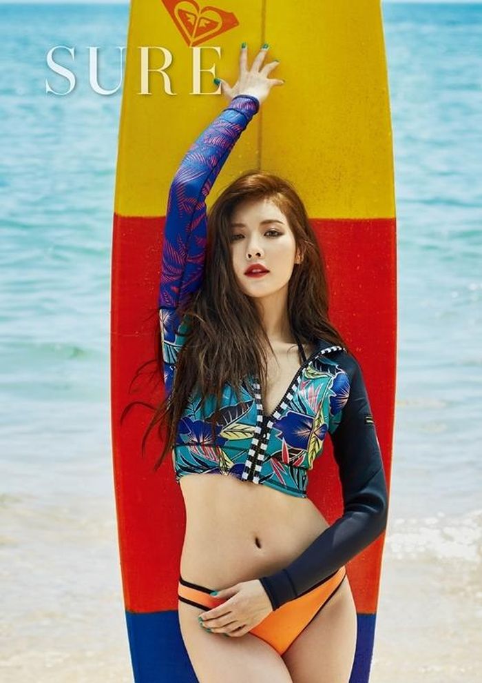 Cô được mệnh danh là giọng ca sexy nhất Hàn Quốc.