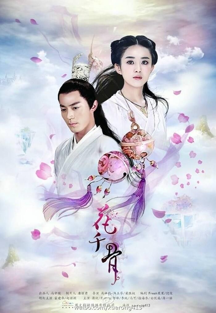 Bộ phim “Hoa Thiên Cốt” vang danh một thời