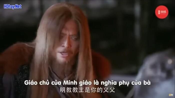 Phải chăng vì Tử Sam Long Vương là nghĩa tử của Dương Đỉnh Thiên nên mới được ưu ái đứng đầu Tứ đại Pháp vương ?