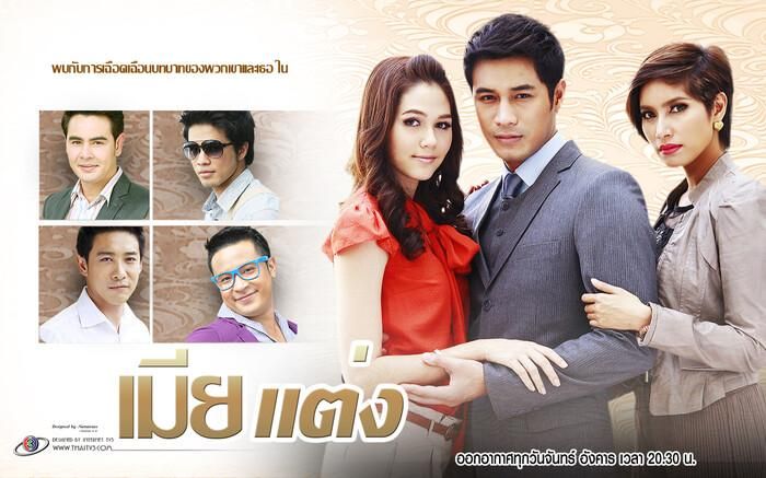Những Bộ Phim Thai Ngược Tơi Tả Ma Bạn Khong Thể Bỏ Qua Tạp Chi Saostar Những Bộ Phim Thai Ngược Tơi Tả Ma Bạn Khong Thể Bỏ Qua Tạp Chi Saostar