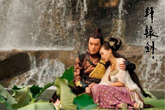 Vũ Văn Thác của Hiên viên kiếm.