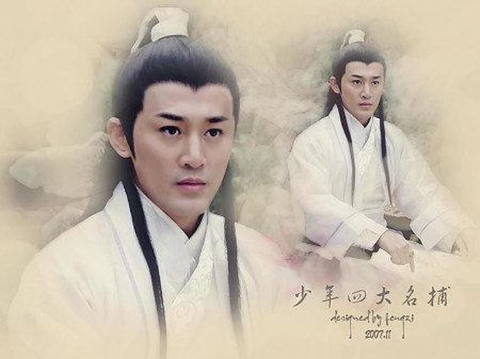 Còn đây là Vô Tình lạnh lùng bên ngoài nhưng nội tâm ấm áp.