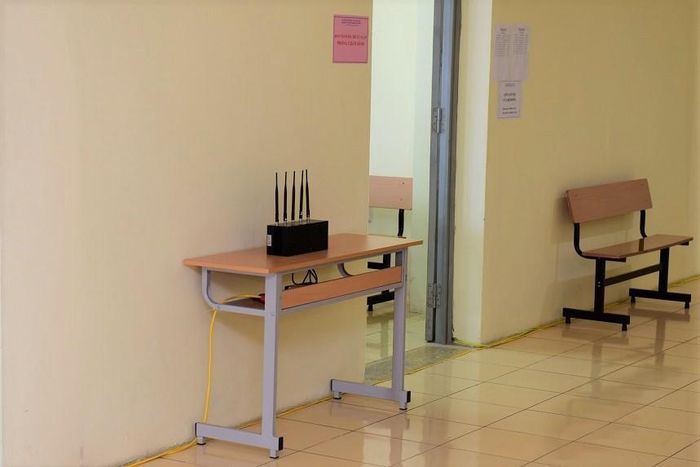 Máy phá sóng được đặt tại khu vực chấm thi THPT quốc gia của hội đồng thi Phú Thọ.