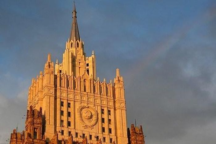 Tòa nhà Bộ Ngoại giao Nga ở Moscow