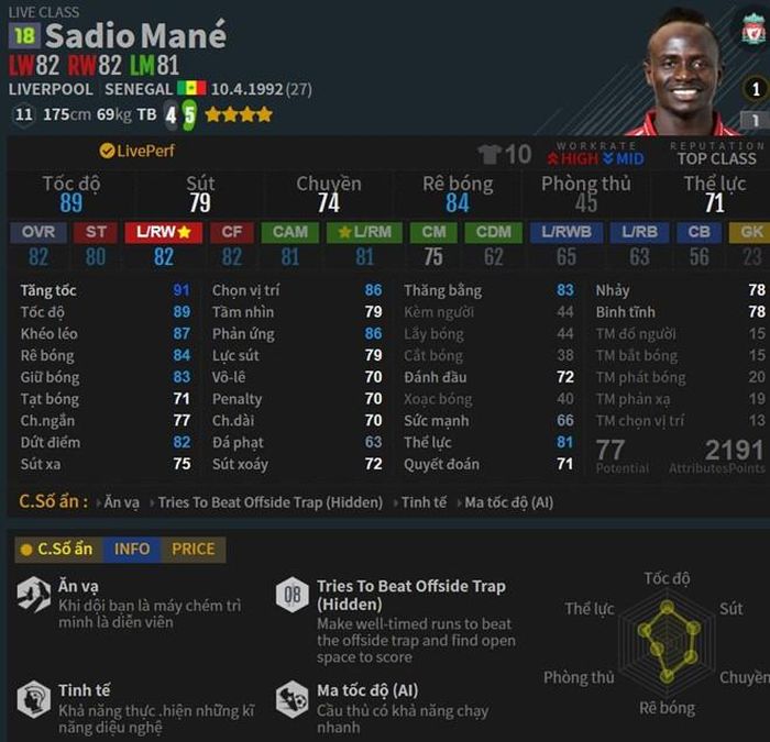  Nhưng nếu Maguire phải đối đầu với những cầu thủ giàu tốc độ như Sadio Mane của Liverpool, anh ta sẽ thua thiệt rất nhiều. Maguire rất dễ bị hụt hơi với những máy chạy của đối phương. Chính vì to cao nên Maguire xử lý rất chậm và dễ mất bóng. Những cầu thủ rê bóng tốt rất dễ vặn sườn được Maguire. 