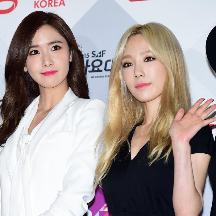 Yoona và Taeyeon