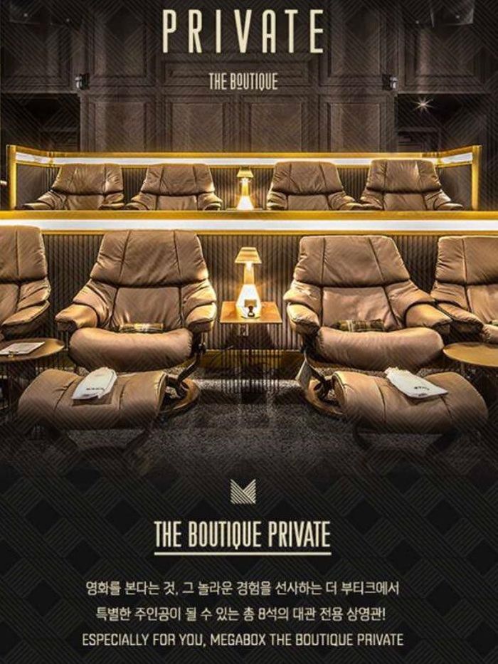 Dịch vụ chiếu phim tư nhân Megabox‘s The Boutique Private