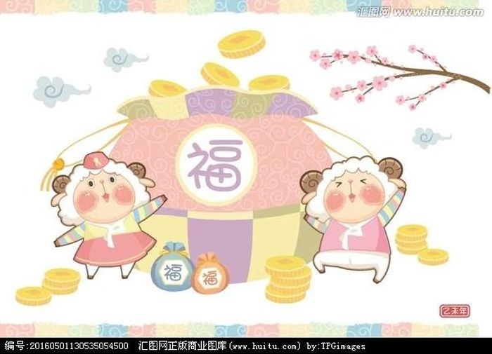 Tuổi Mùi: Công việc: nên tập trung vào việc của mình. Tài vận: áp lực về tài chính. Tình cảm: có cơ hội tìm được ý trung nhân.